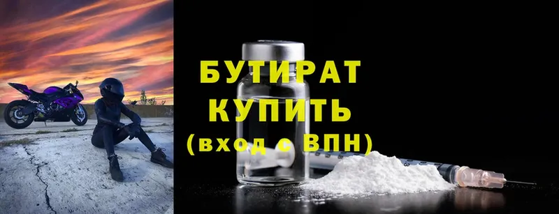 Где можно купить наркотики Аксай Конопля  Меф мяу мяу  Cocaine  Гашиш 